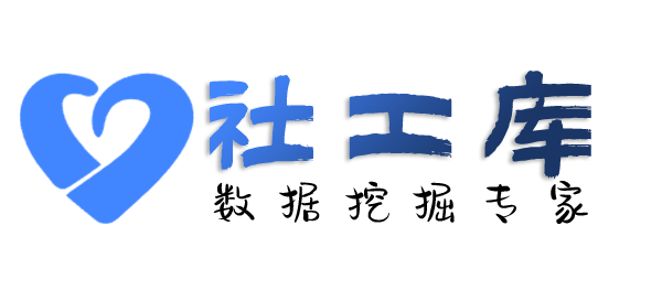 国内查女朋友